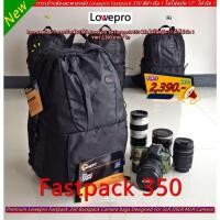 ราคา Lowepro Fastpack 350 เป้สะพายหลัง ขนาดใหญ่ สำหรับจุกล้องเลนส์ (12914505116)