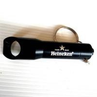 ราคา พวงกุญแจ3in1เป็นไฟฉายLEDที่เปิดขวดไฮฯ (20867799973)