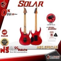 ราคา กีต้าร์ไฟฟ้า Solar AB1.6FRCAR【ฟรี】ของแถม Premium พร้อม SETUP จัดส่งฟรี - เต่าแดง (9585975764)