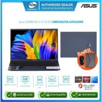 ราคา [ผ่อน0%]Asus Zenbook S13 OLED UM5302TA-LV522WS AMD R5 6600U 2.9G/16GB/512GB SSD/13.3"/Win11H+Office2021/Blue/รับประกันศู (17788257731)
