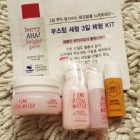 ราคา Etude House Pink Vital Water Special Trial Kit (1042996714)
