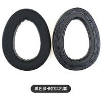 ราคา เหมาะสําหรับ HE1000 HE100 SE เคสหูฟัง ANANDA BT ที่ปิดหูกันหนาวหูฟังผ้าฝ้าย Pad ฟองน้ํา (40778913746)