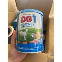 ราคา DG1 นมแพะ ดีจี1 ขนาด 800 กรัม สำหรับทารกแรกเกิด ถึง 1 ปี 1 กระป๋อง อายุยาว (29826978413)