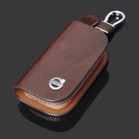 ราคา VOLVO VOLVO S60 S80 XC60 XC70 V40 V60 V70 S70 ฝาครอบกุญแจรถฝาครอบป้องกัน (54105435289)