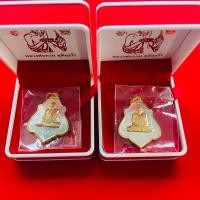 ราคา หลวงพ่อกวย ปี67 (บล็อกสายฝน) รุ่นศิษย์มีหลัก เนื้อกาไหล่ทอง พร้อมกล่อง ออกวัดโฆสิตาราม (24224781196)