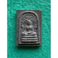 ราคา พระสมเด็จวัดเขาตะเคราเนื้อดำ หลังยันต์ (20887468415)