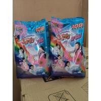 ราคา ชุดละ 2 ถุง ผงซักฟอก 108 ช๊อป 3 แจ๋ว 1000 กรัม (56853457890)