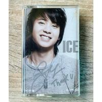 ราคา เทปเพลง ไอซ์ ศรัณยู - อัลบั้ม ICE Sarunyu (มีลายเซ็นต์ศิลปิน หายาก!!) (29909837887)
