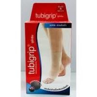 ราคา Tubigrip ทูบีกริบ Ankle สวมข้อเท้า (6956631553)