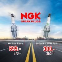 ราคา หัวเทียน NGK LMAR8A-9 (X-MAX,FORZA,MT07) (25163231199)