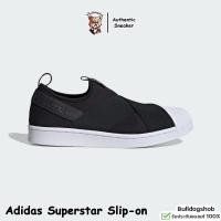 ราคา ทักแชทรับโค้ดลดเพิ่ม Adidas รองเท้า Superstar Slip-on FW7051 - แท้/ป้ายไทย (23751676961)