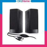 ราคา Microlab B56 USB Speaker ลำโพงคอมพิวเตอร์ (3953770116)