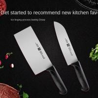 ราคา สินค้าพร้อมส่ง ZWILLING J.A. Henckles two Knife set 304 มีดหั่นผักสแตนเลส (52401138297)