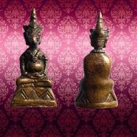 ราคา พระงั่งทรงครุฑเนื้อโลหะทองเหลืองผ่านพิธีกรรมปลุกเสกเรียบร้อย (48252662566)