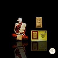 ราคา ประกันแท้ พระสมเด็จ หลวงพ่อกวย พิมพ์คะแนน ปี 2515 เนื้อผงน้ำมัน หลวงพ่อกวย วัดโฆสิตาราม จ.ชัยนาท พร้อมบัตร (42751710370)