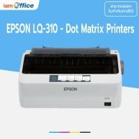 ราคา เครื่องพิมพ์ดอทเมตริกซ์ Epson LQ-310 (22312947636)