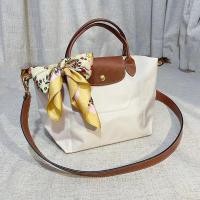 ราคา Longchamp Bag Transformation Strap mini Bag Longchamp Perforated Shoulder Strap Accessories Crossbody Small Leather Shoulder Strap Longchamp (43029421401)