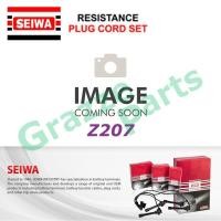 ราคา สายหัวเทียน Seiwa สําหรับ Mazda Grand Familia 808 323 1978 (27154587631)