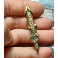 ราคา เครื่องรางเนื้อโลหะเสือขี่ปลัดขิก (26982148404)