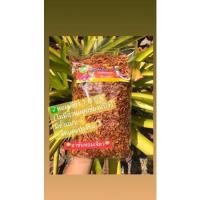 ราคา หอมเจียวกรอบ 500gไม่มีส่วนผสมของแป้ง สูตรดั้งเดิมไก่ทอดหาดใหญ่ (12994519441)