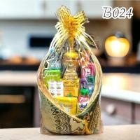 ราคา ชุดสังฆทานB24 สังฆทานอาสนะแก้กรรมชุดใหญ่ อาสนะพระสงฆ์พร้อมของบริวาร15รายการ เพื่อความเป็นสิริมงคล ALLMU Nonp (27210384116)