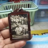 ราคา รูปพ่อป่องน่วมมานาหลังยันต์ (56050739631)