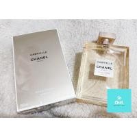 ราคา บอดี้ออยล์ (แบ่งขาย) GABRIELLE CHANEL Body Oil (42225052938)