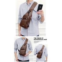 ราคา กระเป๋ากันน้ำ กระเป๋าคาดอก หนัง PU ช่องใส่หูฟัง ชาร์จโทรศัพท์ แถมฟรีสายต่อ USB (7565064008)