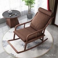 ราคา เก้าอี้โยกเก้าอี้ไม้เนื้อแข็งโยกไม้เนื้อแข็งโยกเก้าอี้ขี้เกียจระเบียงโซฟาใหม่เก้าอี้พักผ่อนง่ายเก้าอี้จีนเดี่ยวห้องนั่งเล่น ข8uf (52905637095)