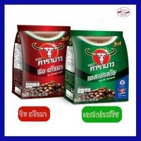 ราคา Carabao คาราบาว กาแฟปรุงสำเร็จชนิดผง 27 ซอง (27058758334)