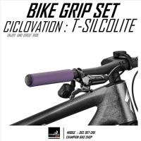 ราคา ปลอกแฮนด์ซิลิโคน เกรดคุณภาพ CICLOVATION : TRAIL SILCOLITE BIKE GRIP สีม่วง (29536504249)