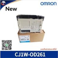 ราคา CJ1W-OD261 OMRON PLC OUTPUT UNIT (54150150791)