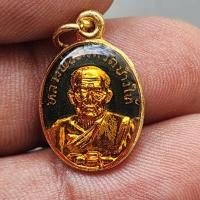 ราคา เหรียญเม็ดแตง หลวงปู่ทวด วัดช้างให้ ปี 2522 ลงยาสีดำ จ.ปัตตานี สภพสวย (27790468837)