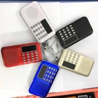 ราคา ลำโพงวิทยุพกพาขนาดเล็กL-218 พกพาง่าย เล่นFM/Flash Drive/Micro SD (3817180368)