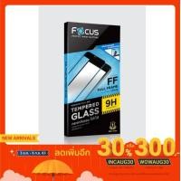 ราคา ฟิล์มกระจกไอโฟน 6plus 6s plus (4033850159)