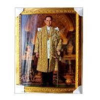 ราคา กรอบรูปขอบทอง พร้อมรูปในหลวงร.9 ขนาด 16*20 (1537920756)