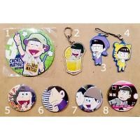 ราคา [แท้/มือ2] เข็มกลัด พวงกุญแจ Osomatsu-san - Badge / Rubber strap / Acrylic keychain (2129059702)