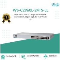 ราคา WS-C2960L-24TS-LL Catalyst 2960-L Switch Catalyst 2960L 24 port GigE, 4 x 1G SFP, LAN Lite (Asia Pacific Part N (24214229605)
