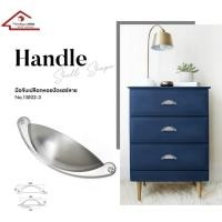 ราคา Futuretech รุ่น 1SE02 มือจับลิ้นชัก, มือจับเปลือกหอย, มือจับเฟอนิเจอร์, มือจับตู้, ปุ่มจับประตู, ปุ่มจับตู้ (25711369542)