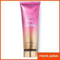 ราคา Victoria's Secret Pure Seduction Hydrating Body Lotion (29404367770)