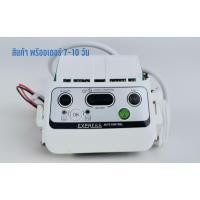 ราคา Tefal บอร์ด เตารีด ไอน้ำ GV7760 GV7761 GV7780 GV7781Tefal บอร์ดควบคุม AC220V (7855280491)