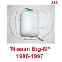 ราคา กระปุกพักน้ำ หม้อน้ำ NISSAN big m D21 1986-1997 กระป๋องพักน้ำ นิสสัน บิ๊กเอ็ม อะไหล่รถยนต์ ที่พักน้ำ Navara J13 (29679738292)