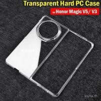 ราคา Funda สําหรับ Honor Magic V5/V3 กรณี HD โปร่งใสบางเฉียบกันกระแทกฝาครอบโทรศัพท์สําหรับ Honor Magic V5/V3 Capa (46701344550)