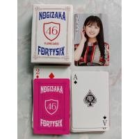 ราคา ♠♥♦♣PLAYING CARD NOKIZAKA 46 : ♣♦♥♠สำรับไพ่โนกิซากะโฟร์ตีซิกซ์ (25550635956)