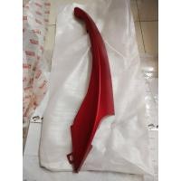 ราคา ฝาคอนโซลข้างขวาสีแดง R FINO125 อะไหล่แท้ YAMAHA BB9-F837D-00-P7 (11119761260)