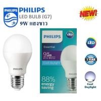 ราคา Philips หลอดไฟ LED Bulb 9W Essential Cool Daylight แสงขาวเดย์ไลท์ขั้วเกลียว E27 (372713216)