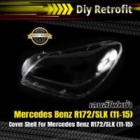 ราคา Cover Shell For Mercedes Benz R172/SLK (11-15) ข้างขวา (16997395645)