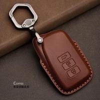 ราคา โรงงานขายตรงกรณีกุญแจรถเหมาะสําหรับ เล็กซัส ชั้นแรก หนังวัว ฝาครอบกุญแจหนังแท้หัวเข็มขัดเปลือกกุญแจแฟชั่นผลิตภัณฑ์ใหม่ (52057306855)