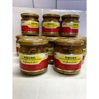 ราคา เต้าหู้ยี้ผสมเต้าเจี้ยว 200 กรัม พร้อมรับประทาน (51700960518)