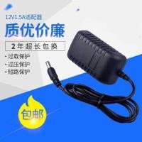 ราคา ใช้ได้กับยามาฮ่ายามาฮ่าเปียโนอิเล็กทรอนิกส์ PSR-E263 353 313 323 333 343 อะแดปเตอร์พลังงาน (40606407673)